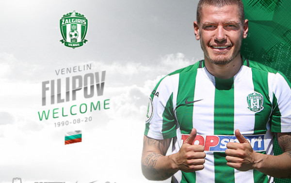 „Žalgiris“ sustiprino gynybos liniją