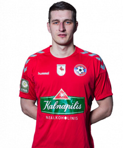 Edvardas Tamulevičius